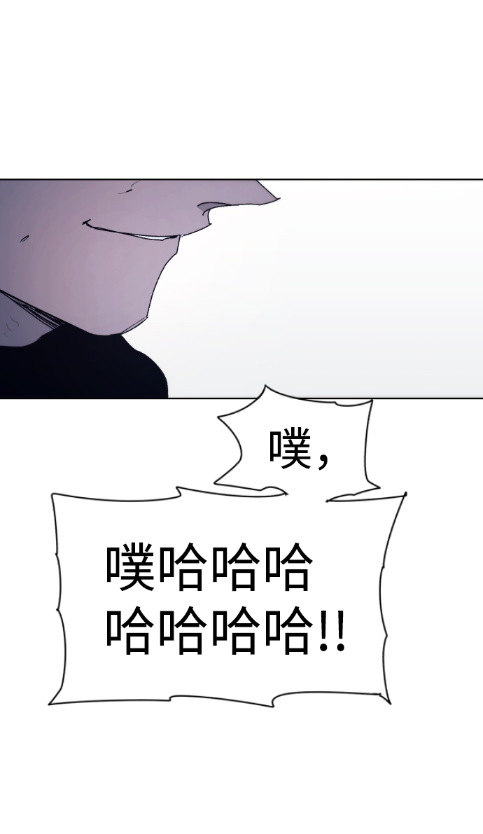 第64话70