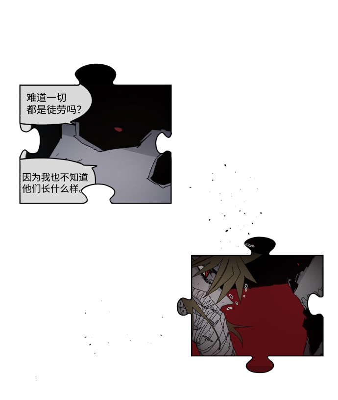 第78话67