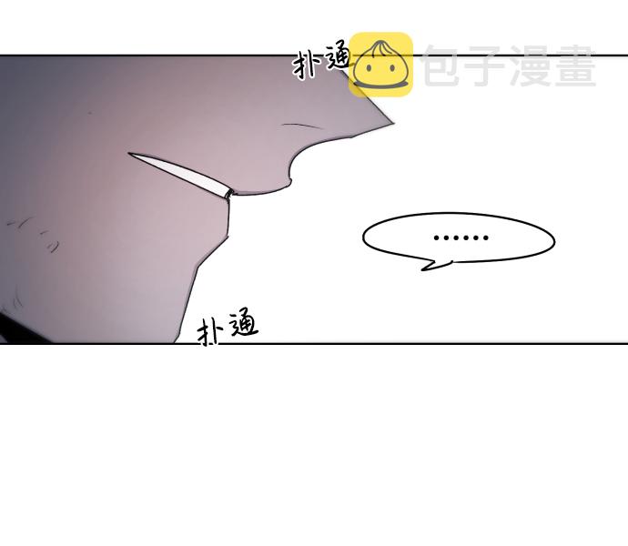 第47话27