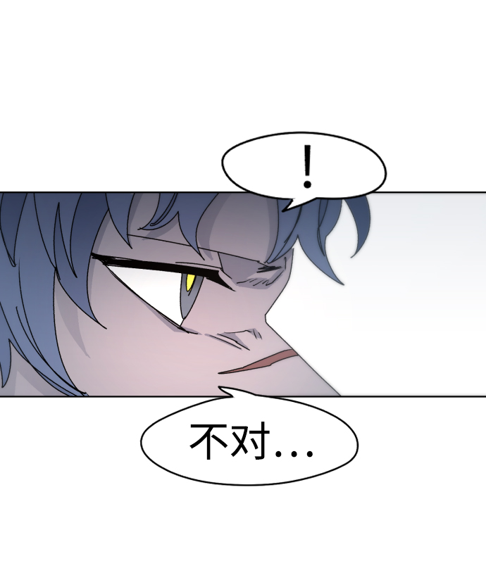 第26话41