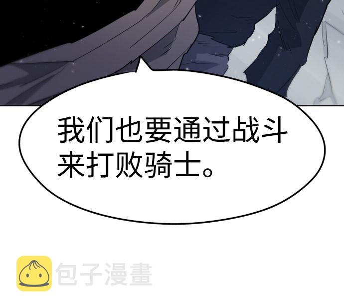 第7话15