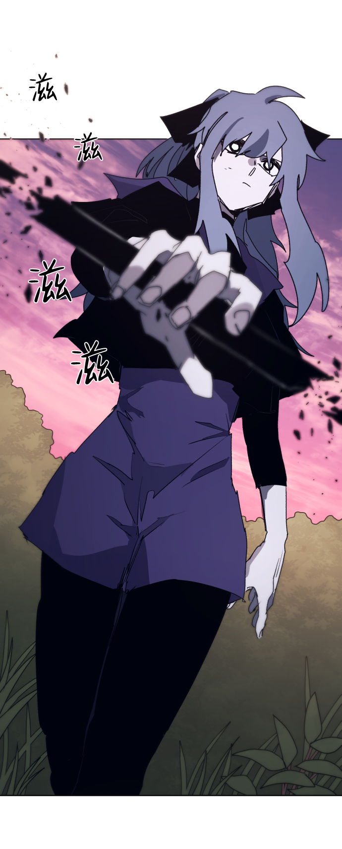第74话69