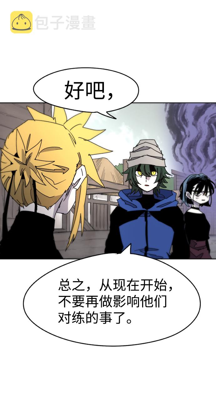第25话42