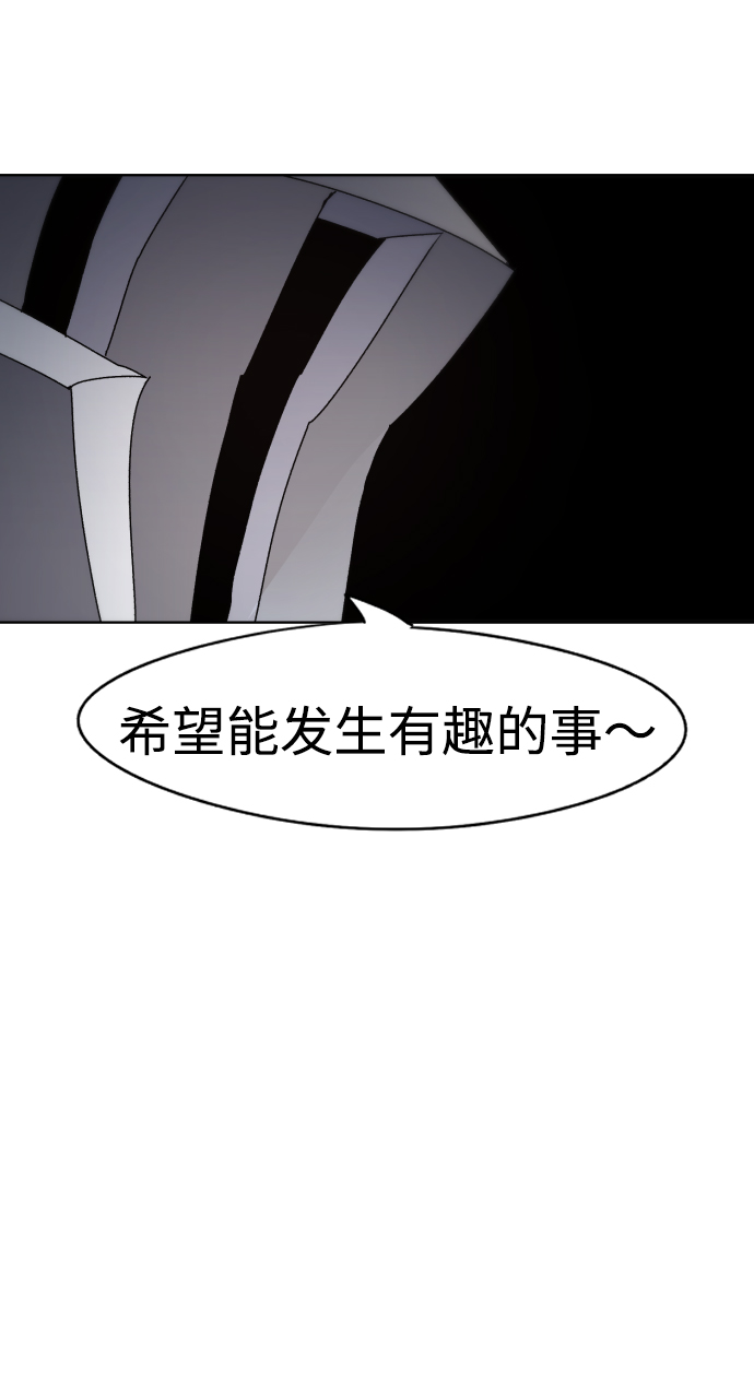 第46话63