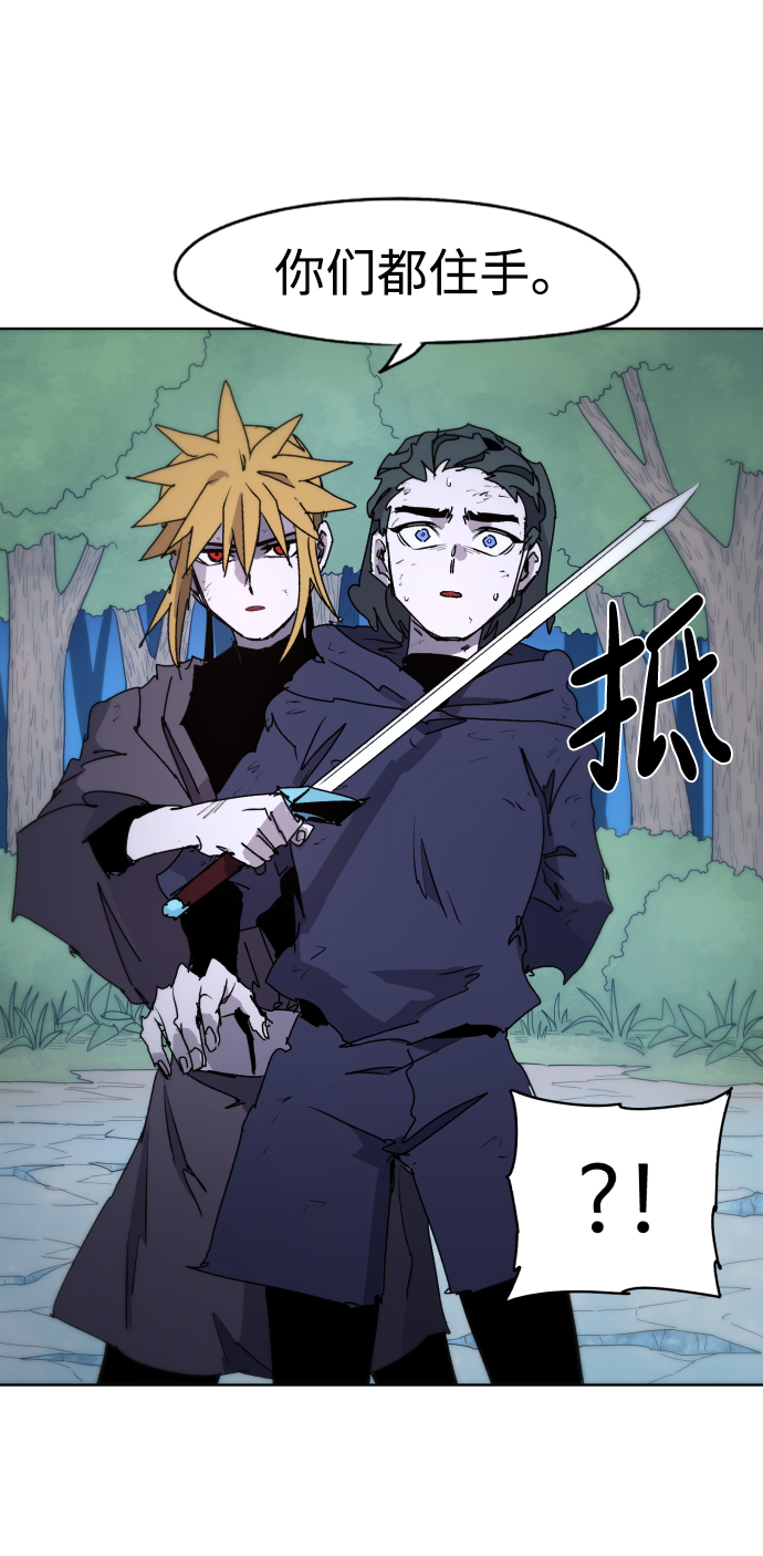 第38话68