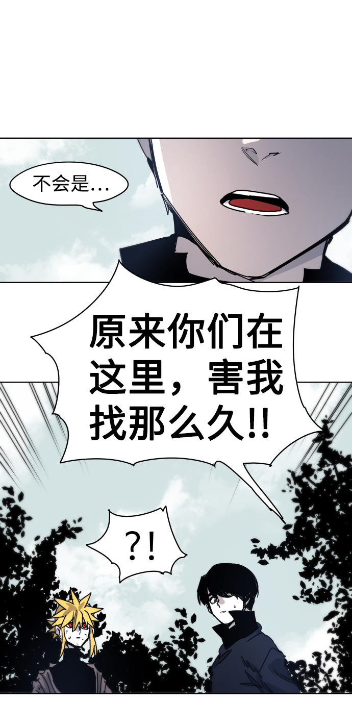 第10话60