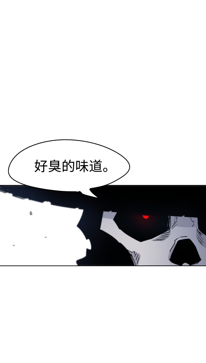 第13话86