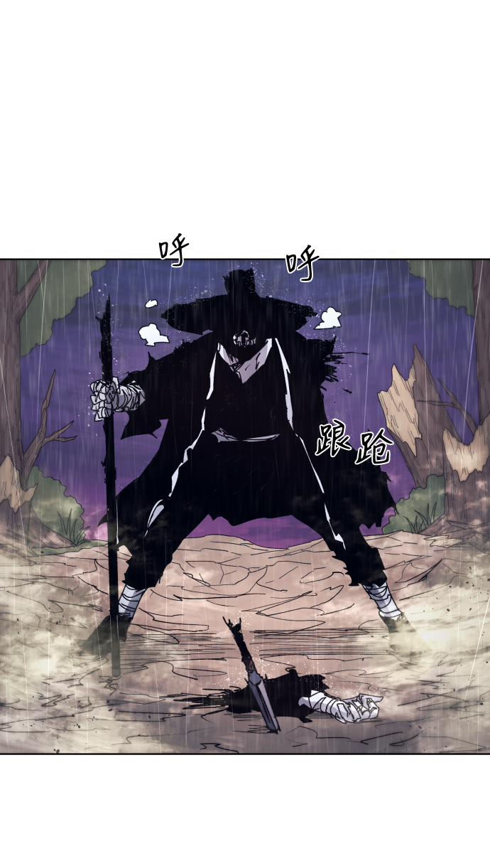 第64话8