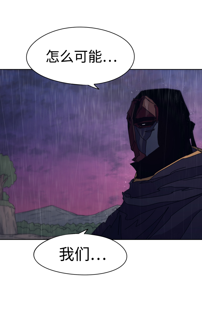 第59话68