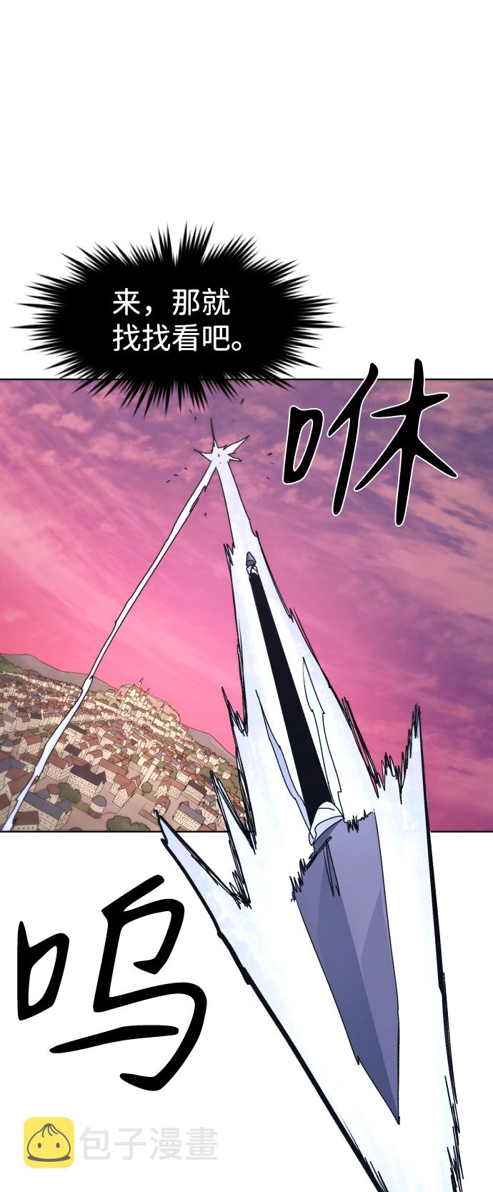 第61话68