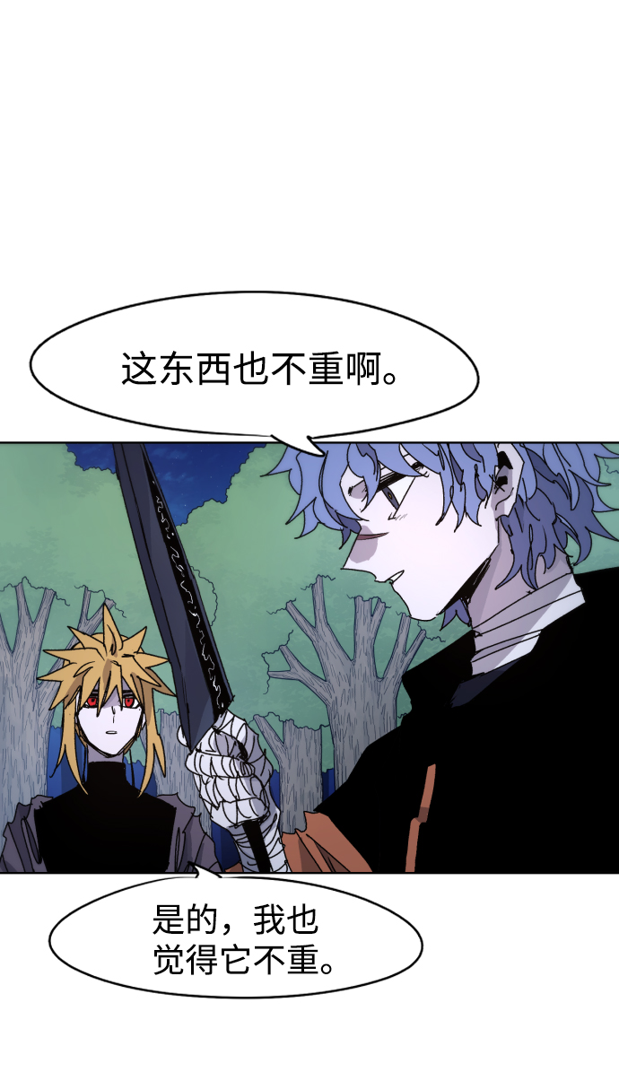第44话60