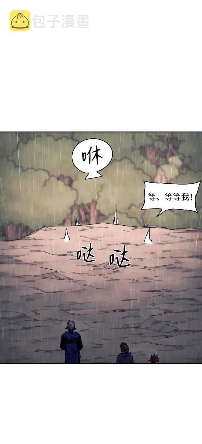 第59话72