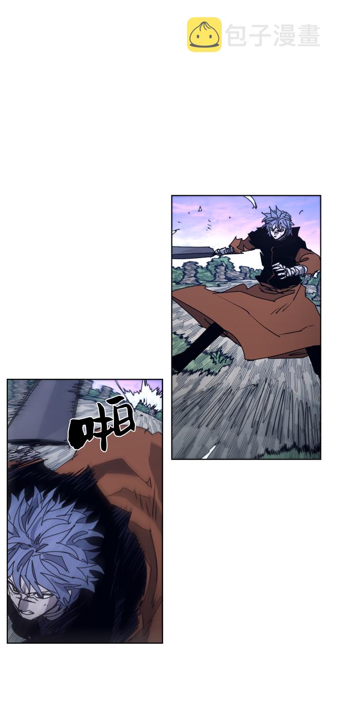 第83话24