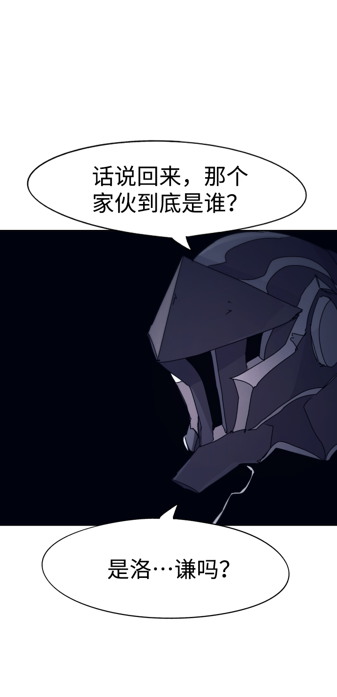 第68话70