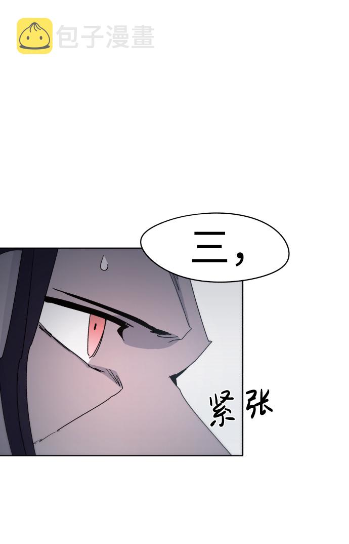 第33话37