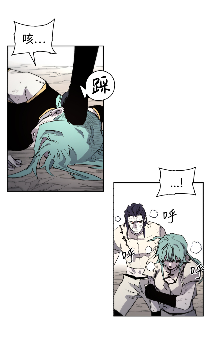 第49话7