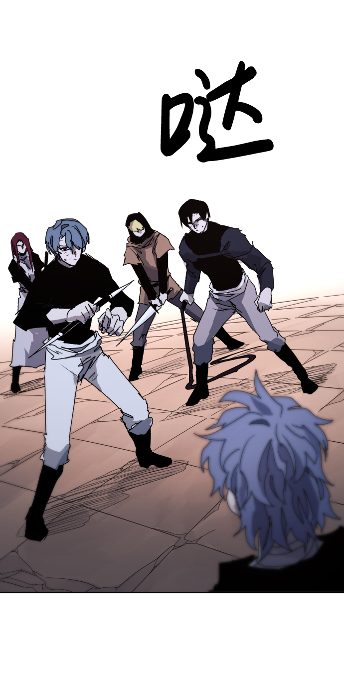 第59话50