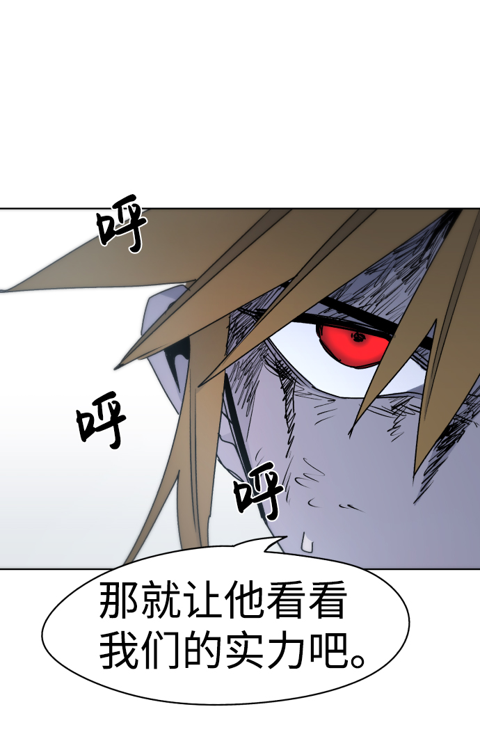 第16话75