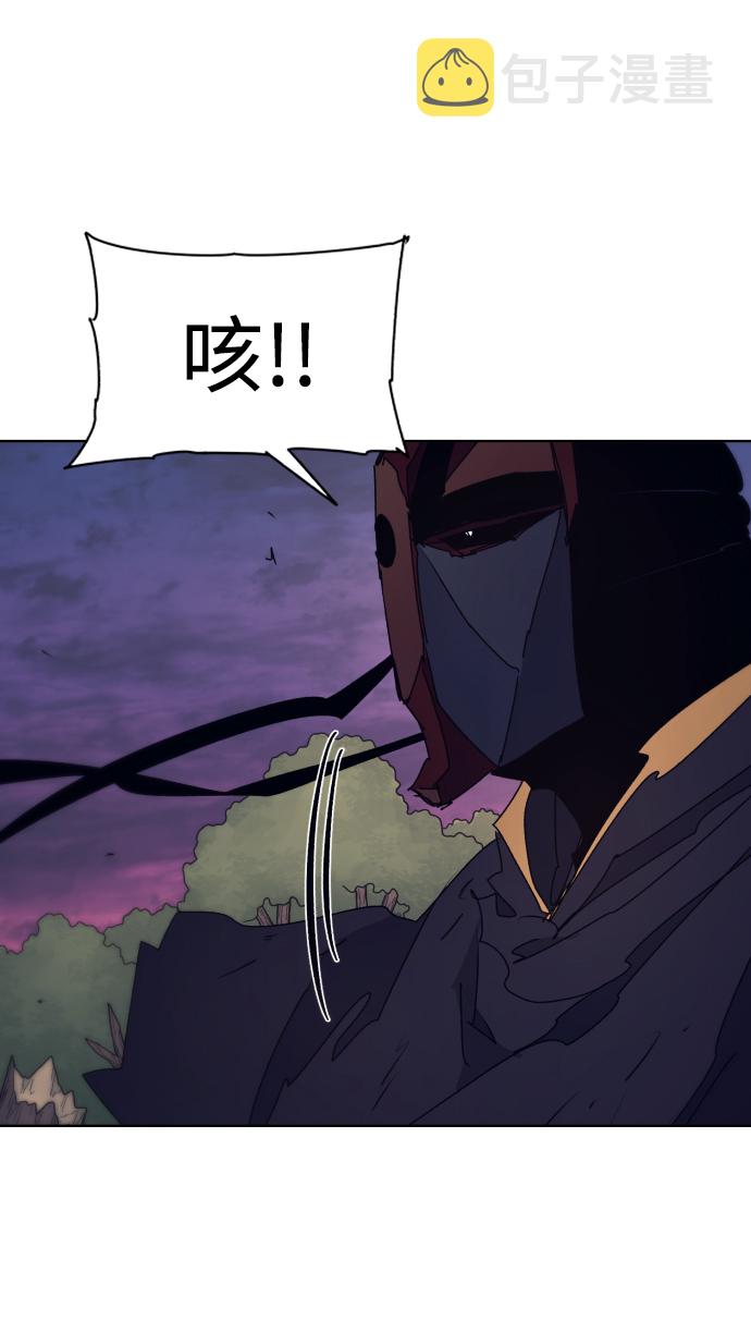 第63话26