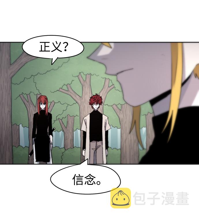 第47话59