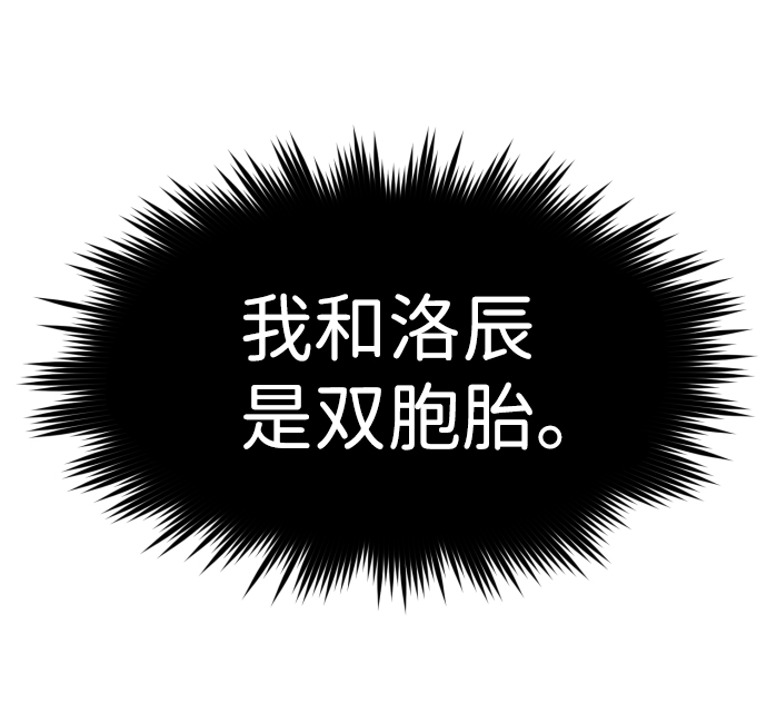 第8话72