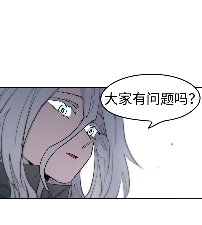 第5话36