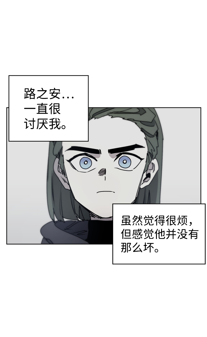 第13话73