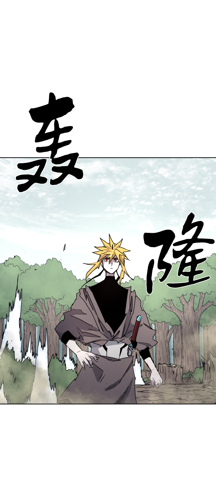 第40话59