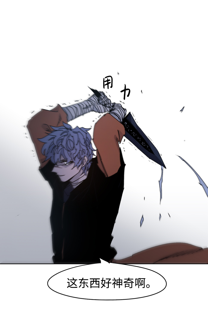 第44话68