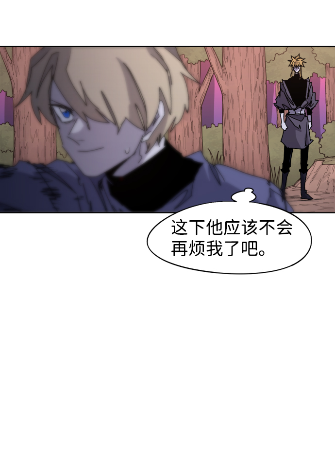 第54话52