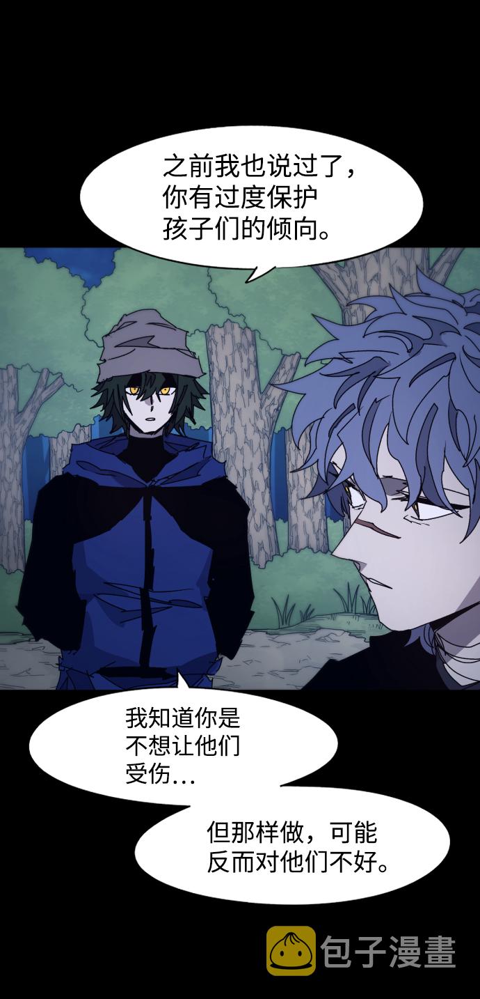 第73话10