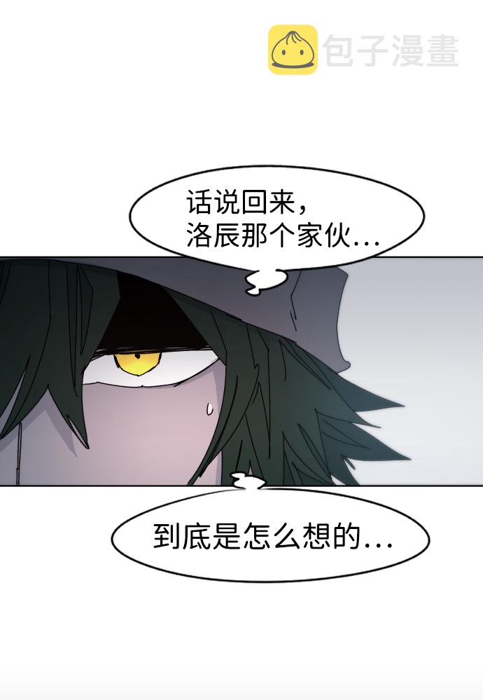 第39话14