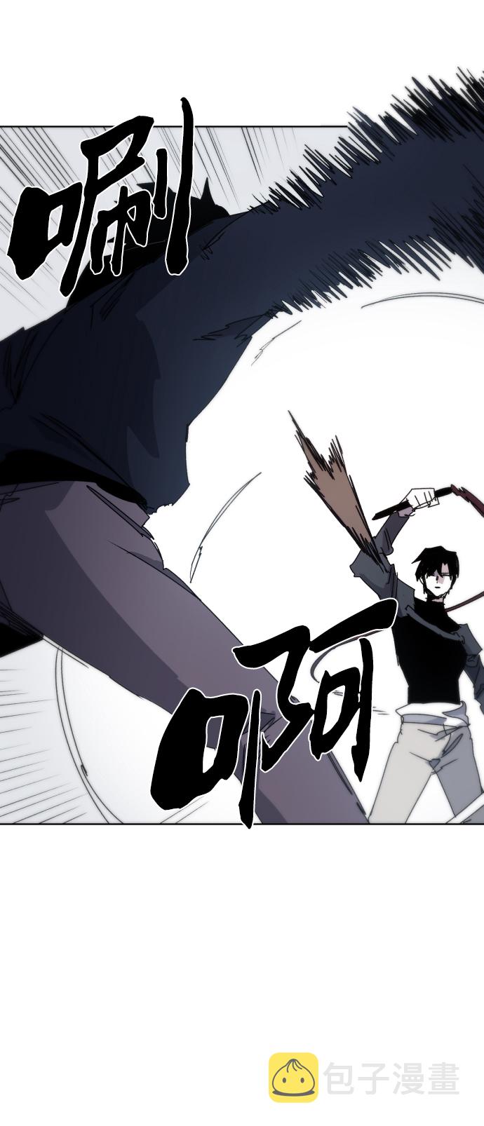 第27话33