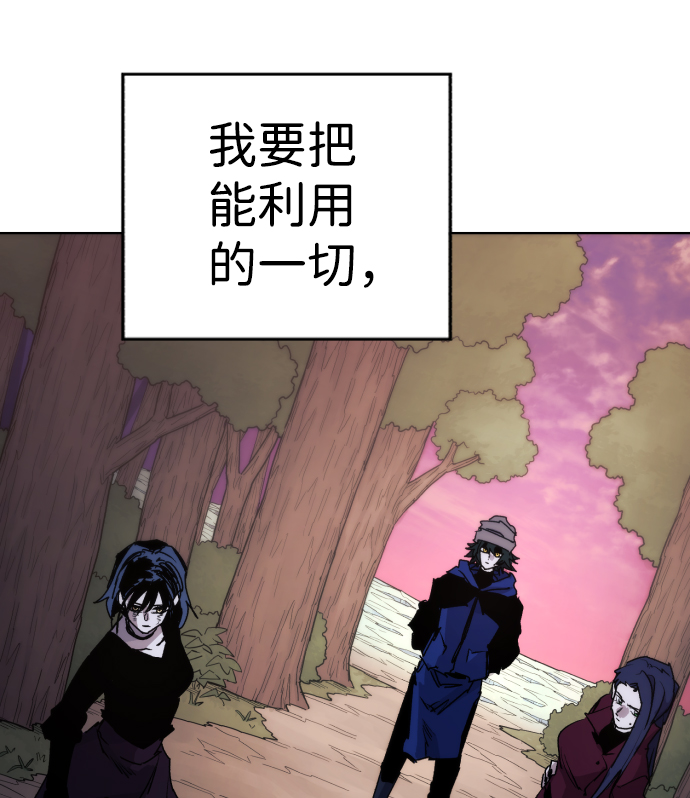 第43话25