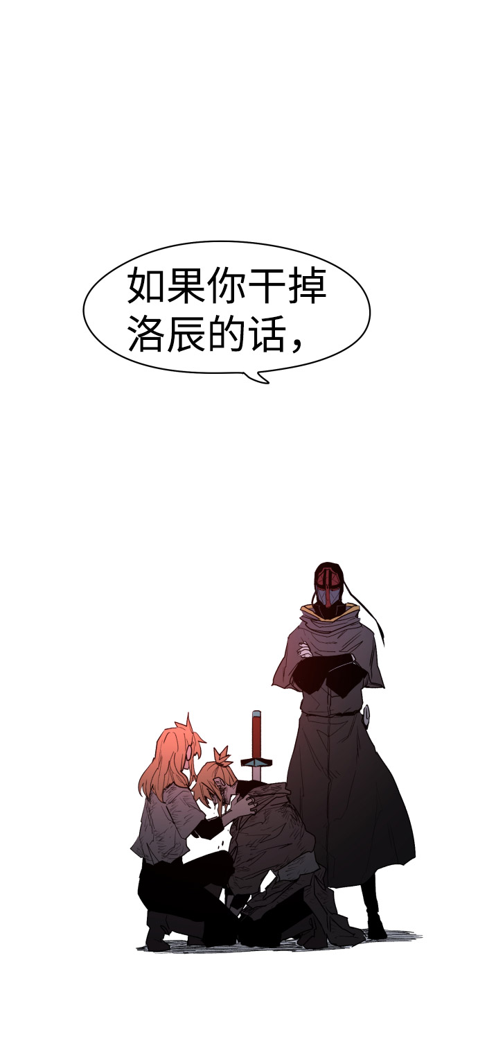 第3话69