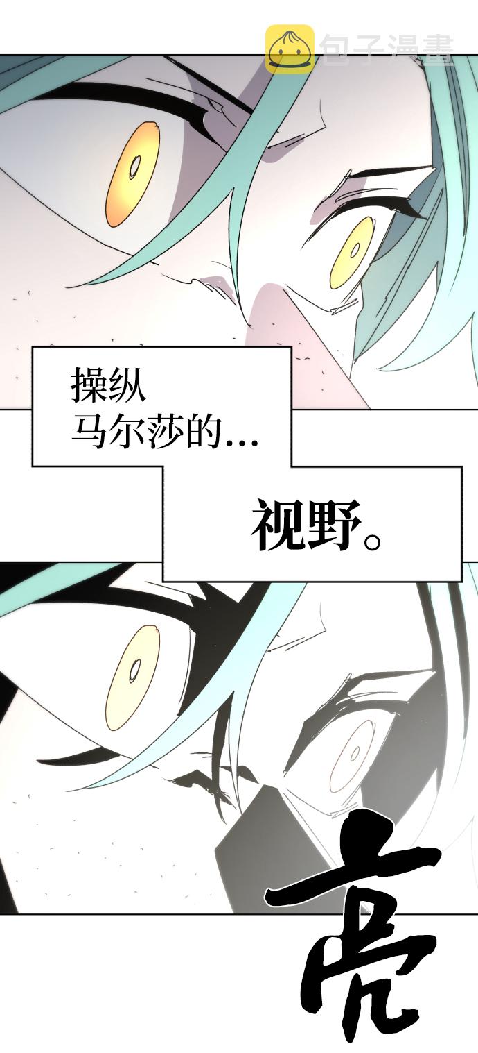 第25话69