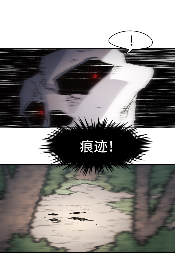 第46话66