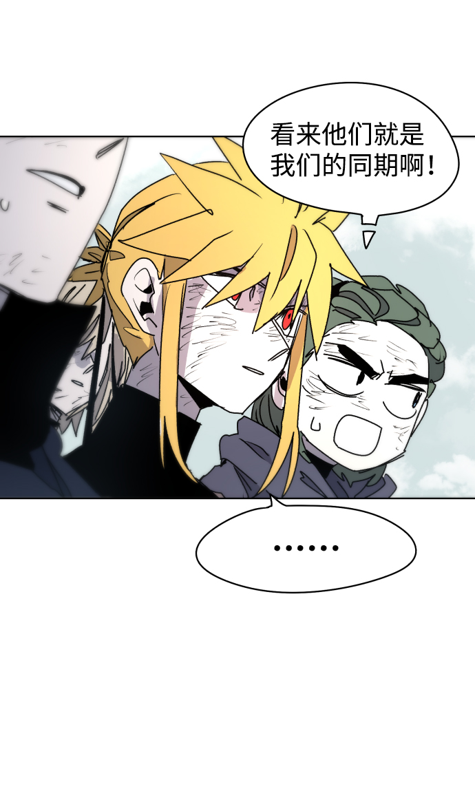 第19话64