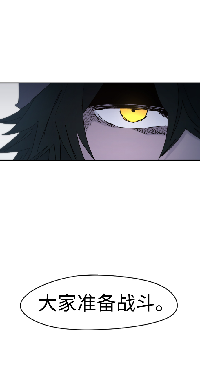 第36话82