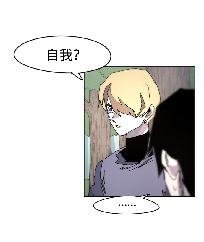 第47话60