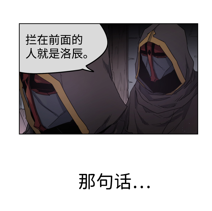 第4话56