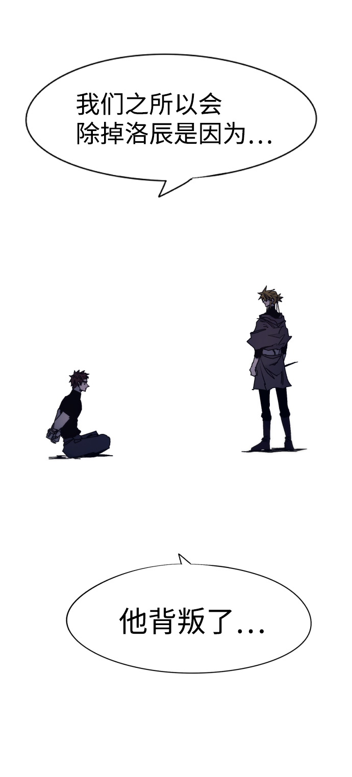 第66话1