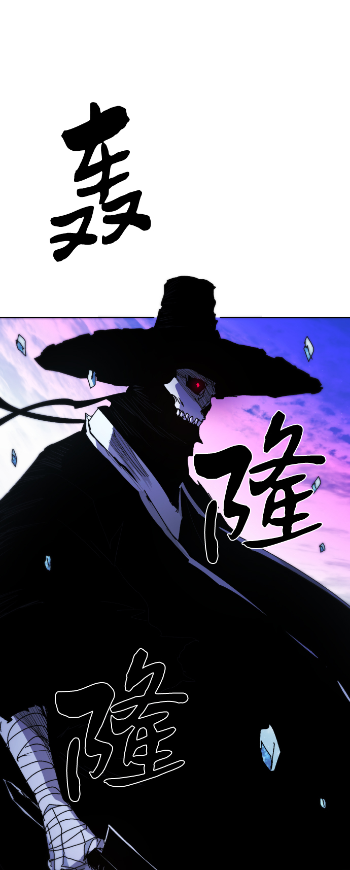 第36话79