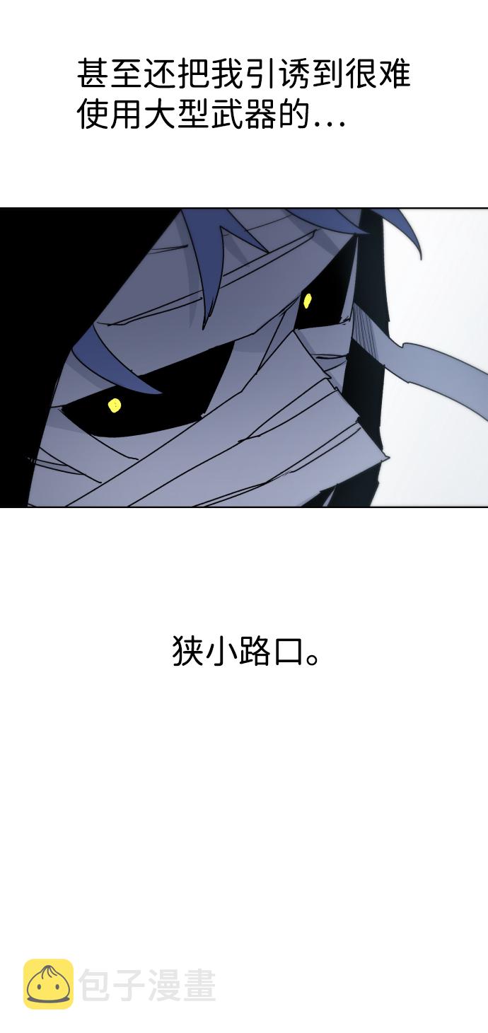 第17话37