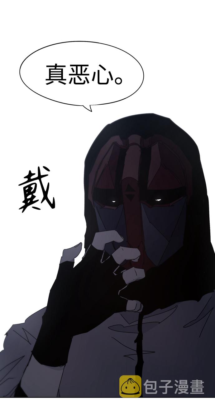 第70话68