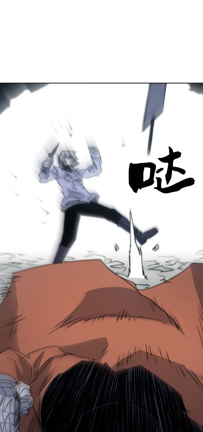 第17话44