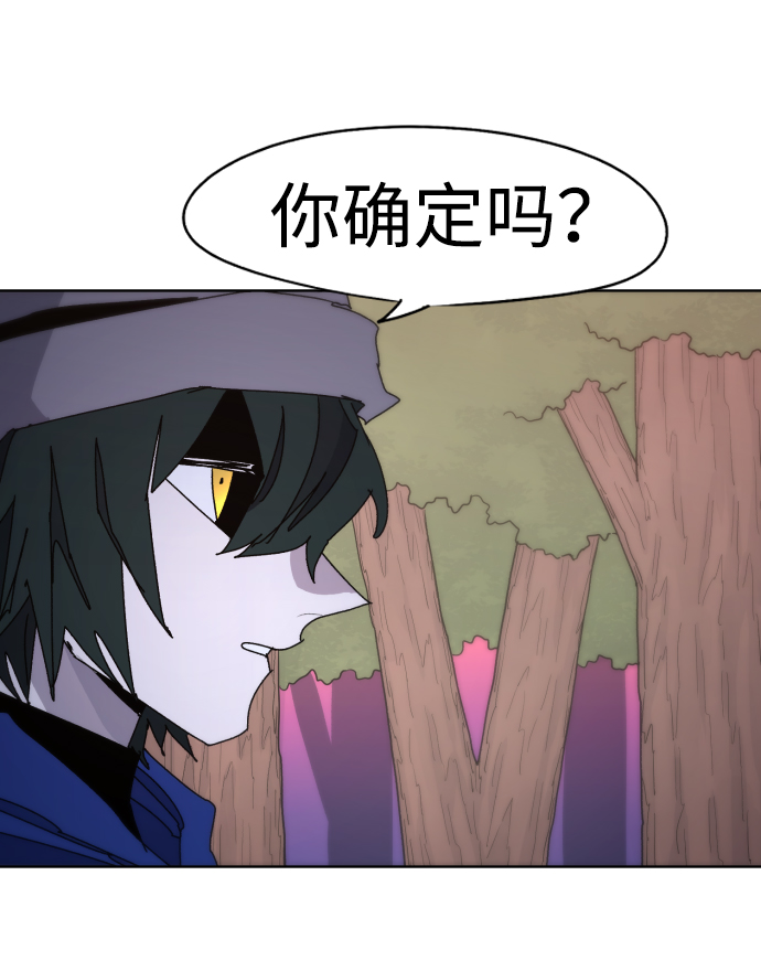 第43话60