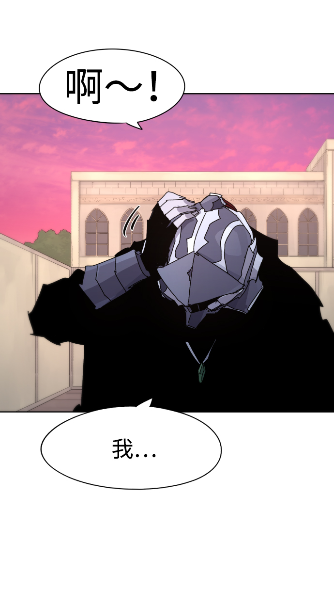 第56话51