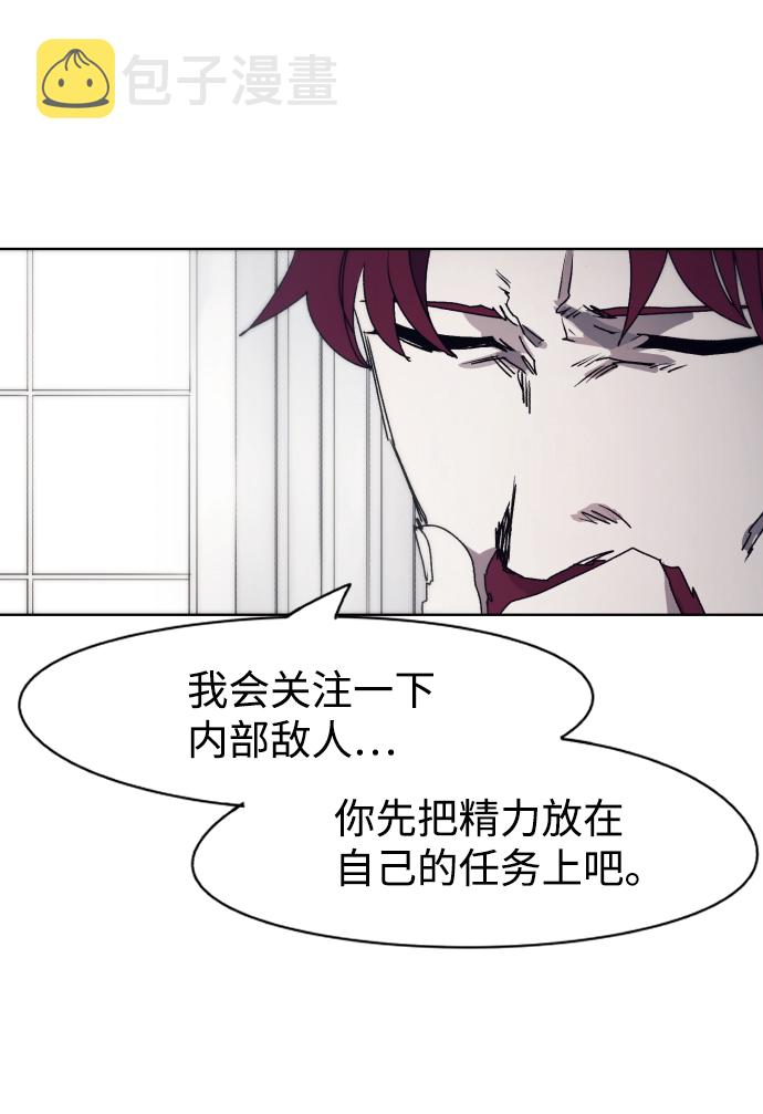 第51话65