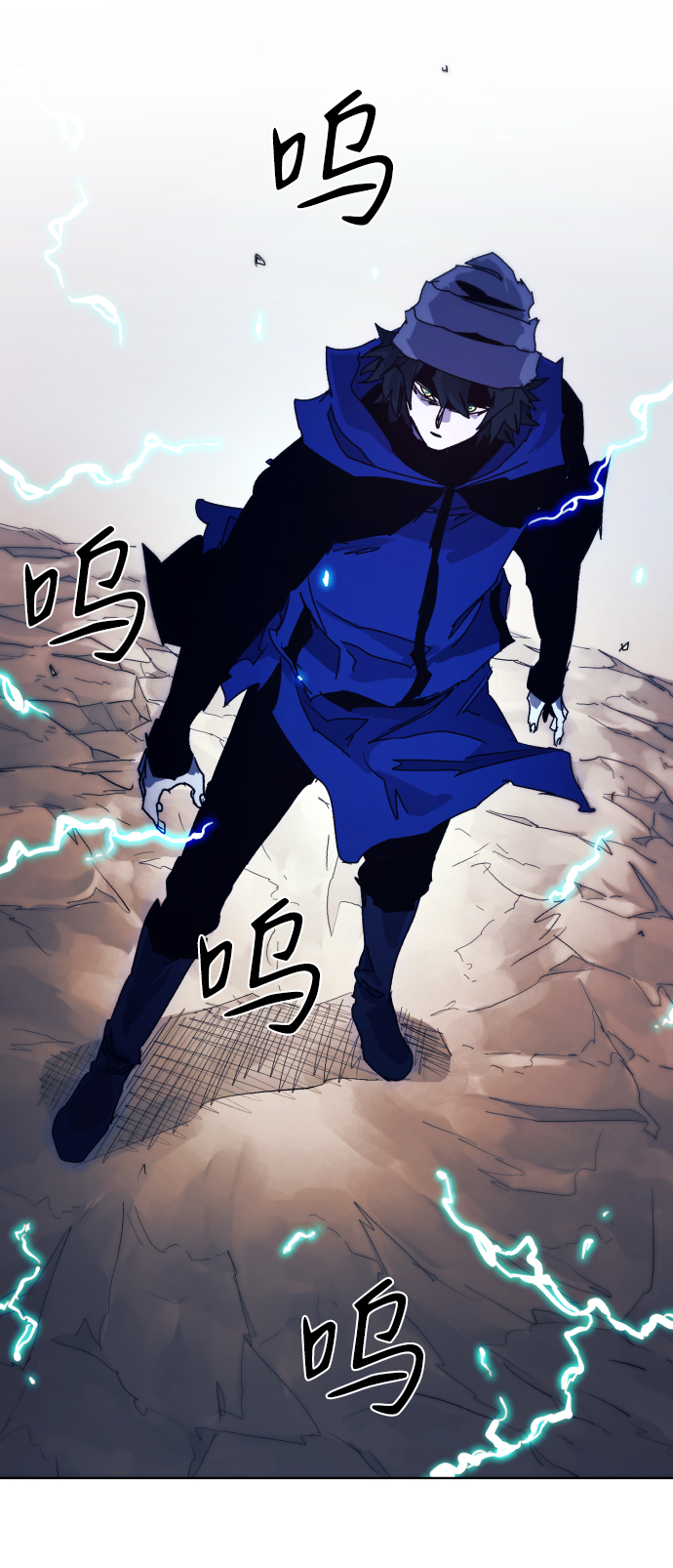 第60话85